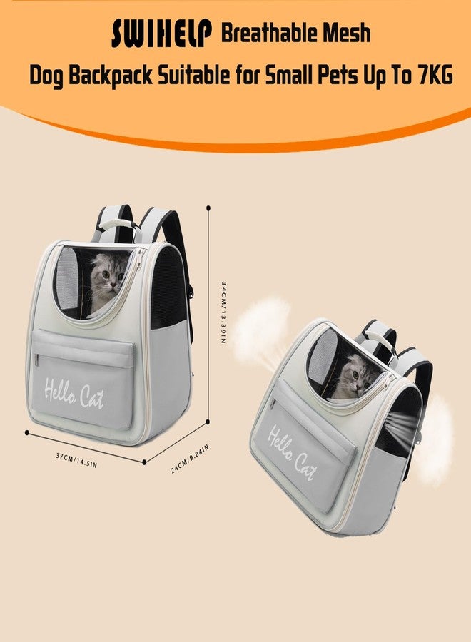 اس دبليو اي هيلب حقيبة ظهر لحمل الحيوانات الأليفة من سوي هيلب، حقيبة ظهر فقاعية للقطط، حقيبة حمل للكلاب الصغيرة والجراء - Image 2